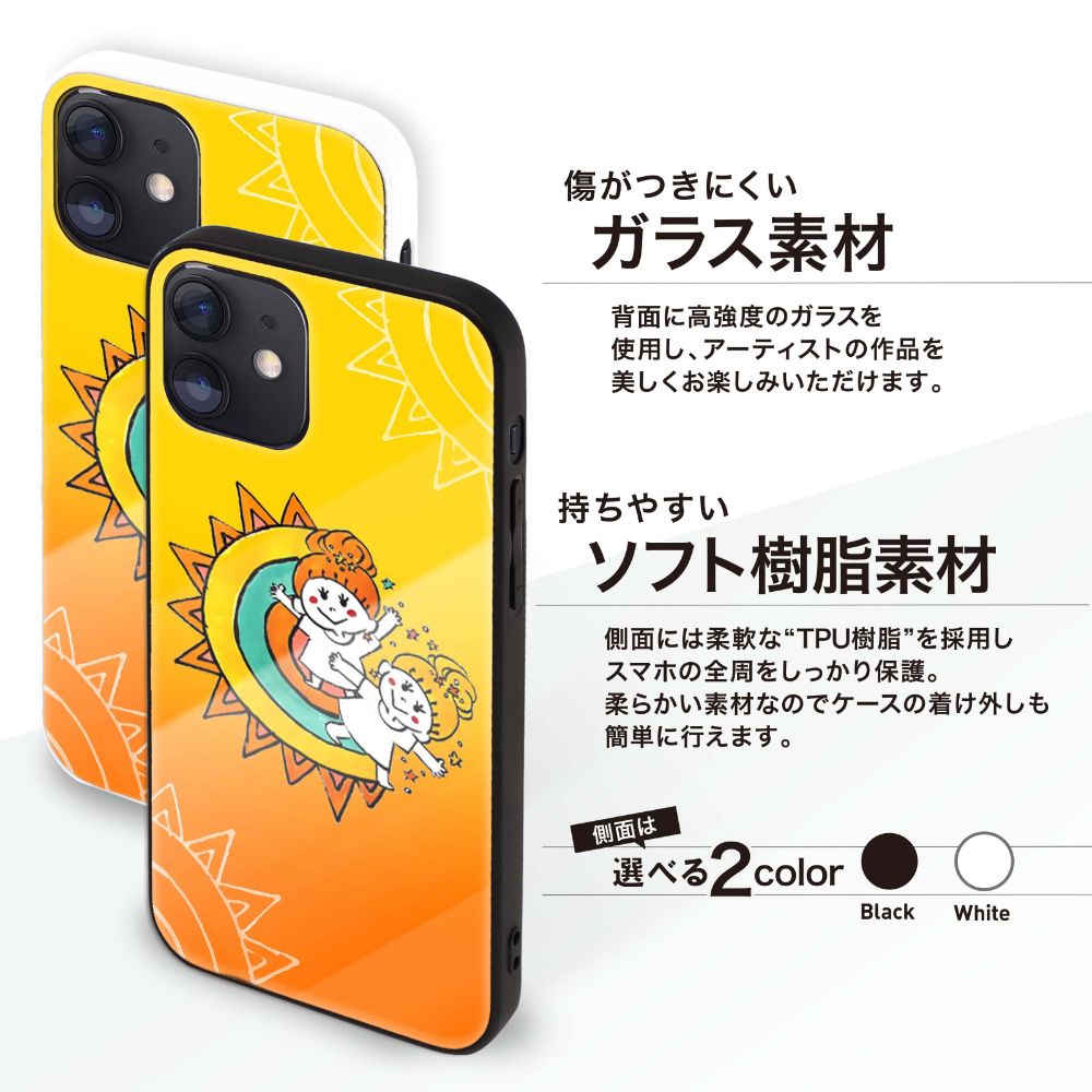 IAM MAIMAI ガラスiPhoneケース【Gemini sun】