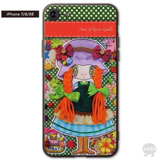 yun ガラスiPhoneケース【Anne of Green Gables?】