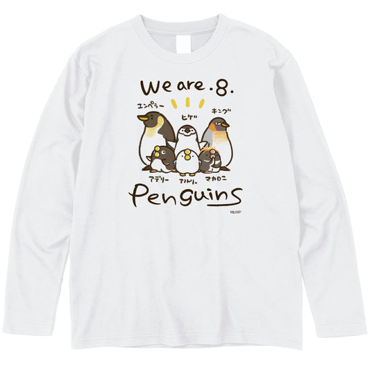 ダーシオ 長袖Tシャツ【あのとり。We are penguins】