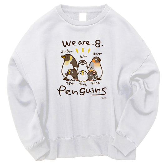 ダーシオ スウェットシャツ【あのとり。We are penguins】