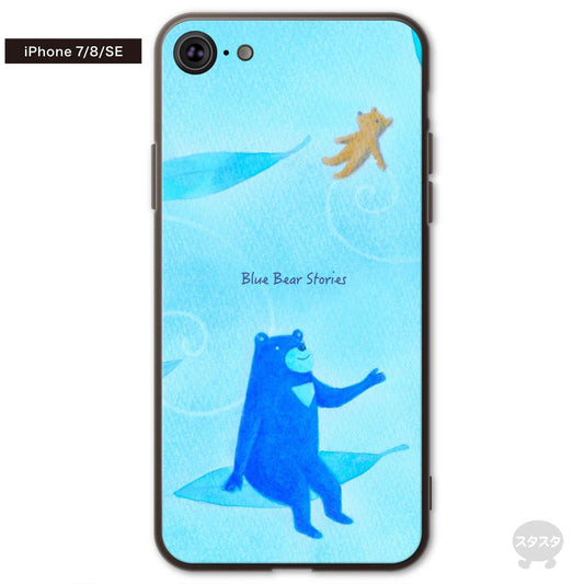 Blue Bear Stories ガラスiPhoneケース【葉っぱに乗って】