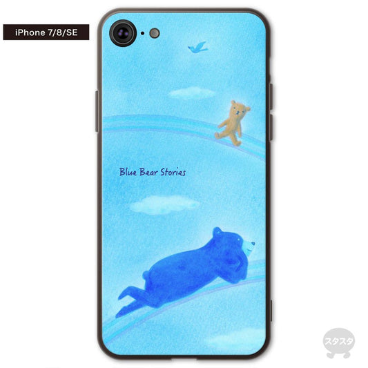 Blue Bear Stories ガラスiPhoneケース【虹の彼方】