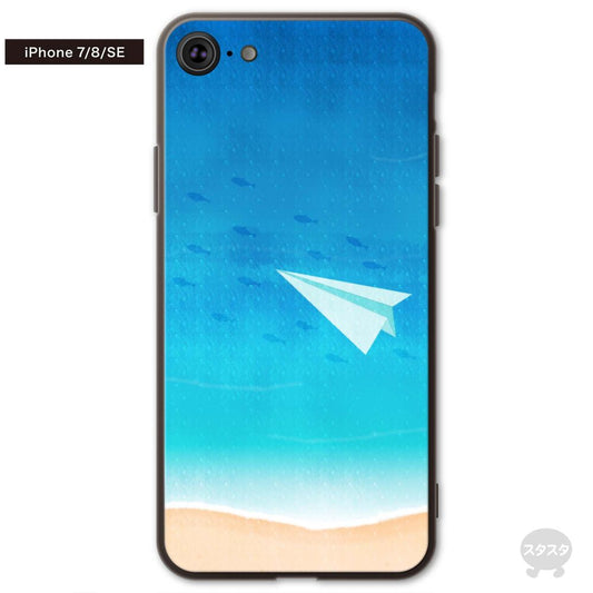 さくらまいこ ガラスiPhoneケース【水彩えほん「海を旅する紙飛行機」】