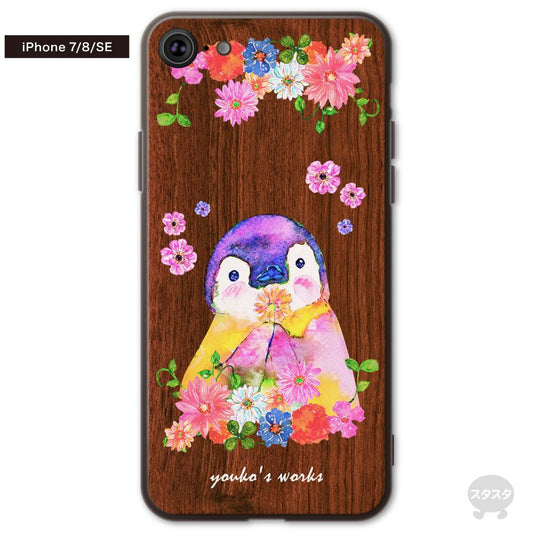 ようこ ウッドiPhoneケース【ペンギンとお花】